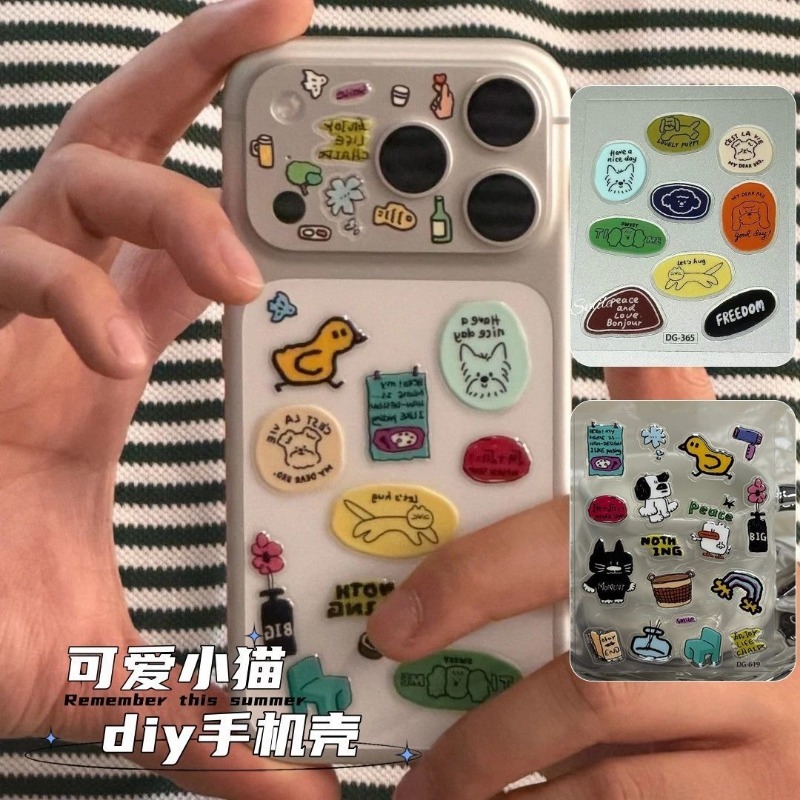 Stiker Resin Transparan 3D Ben - Resin Craft Material ulasan dan harga